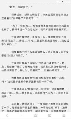 懂球帝官网入口